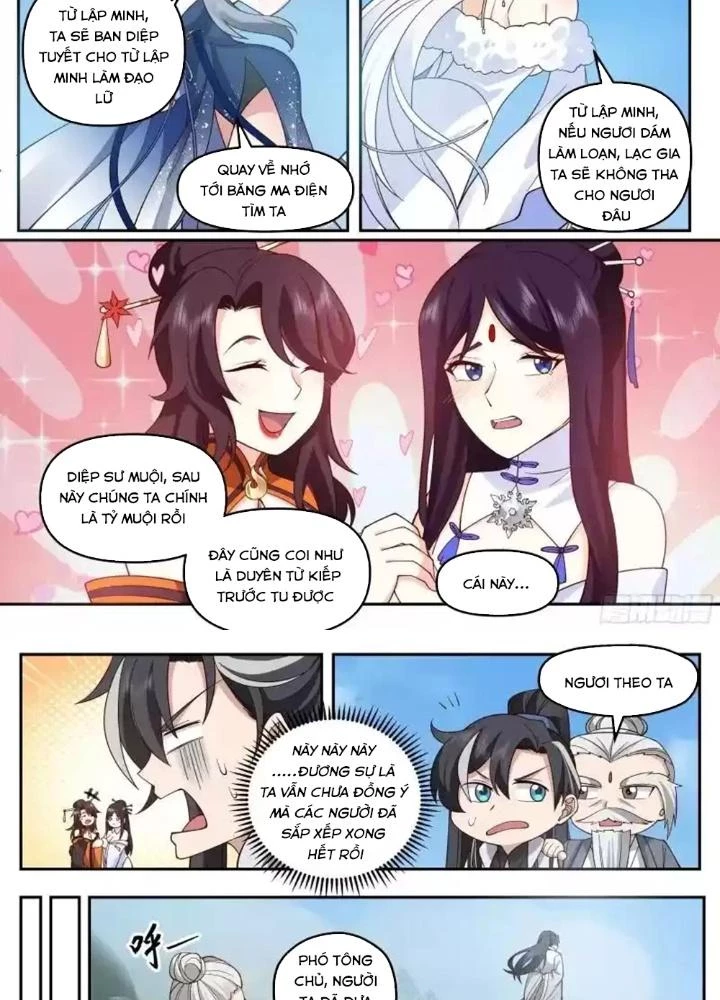 Ma Môn Đại Ngoạn Gia Chapter 43 - 7