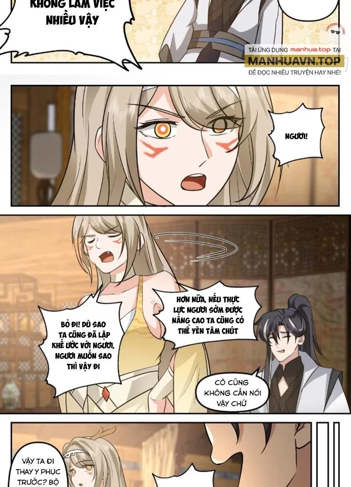 Ma Môn Đại Ngoạn Gia Chapter 44 - 17