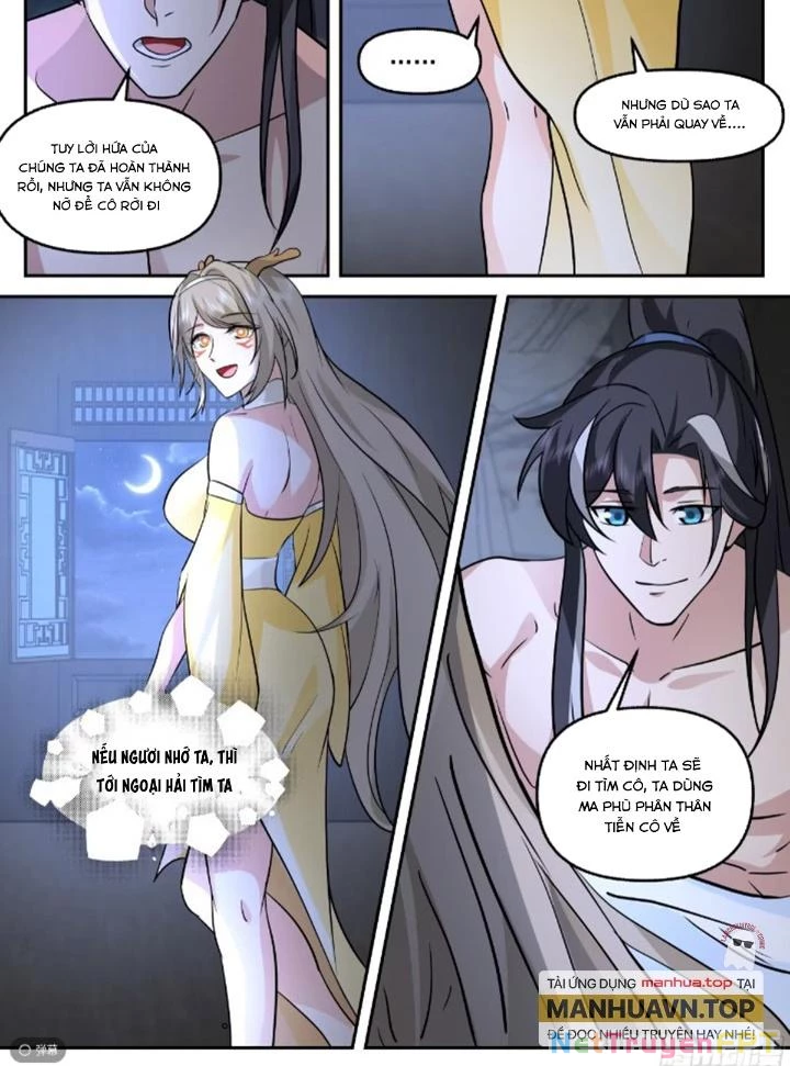 Ma Môn Đại Ngoạn Gia Chapter 44 - 21