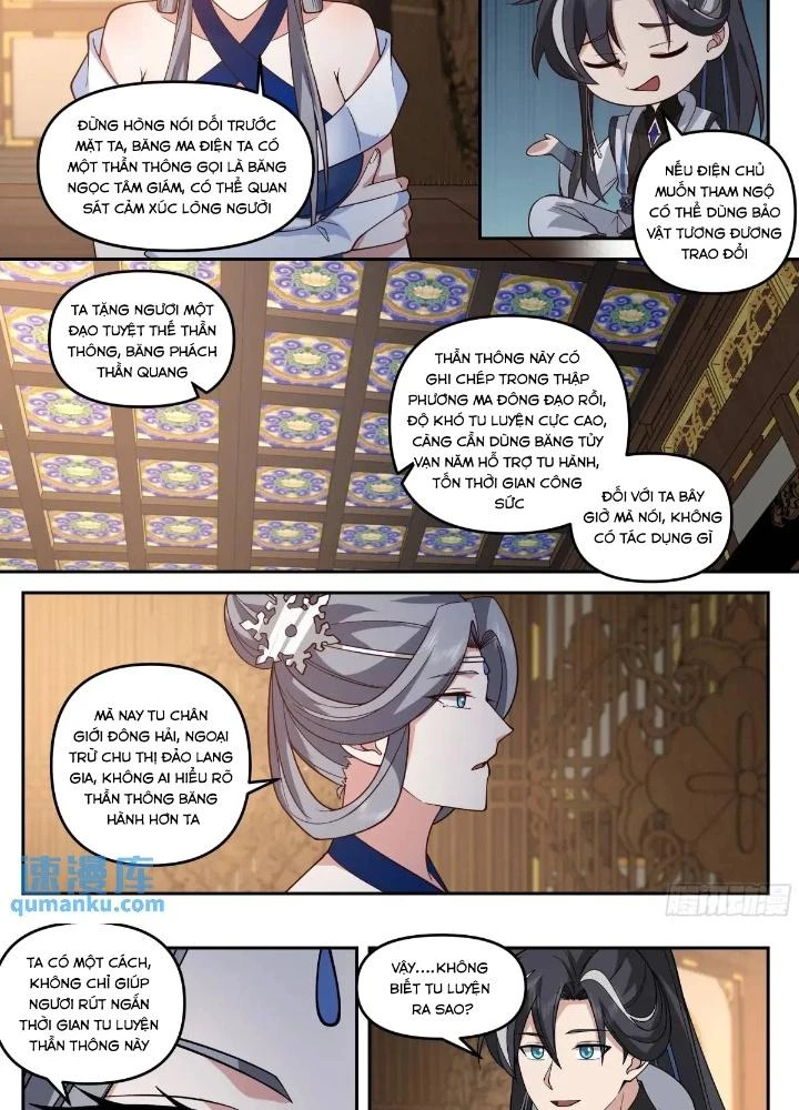 Ma Môn Đại Ngoạn Gia Chapter 45 - 3