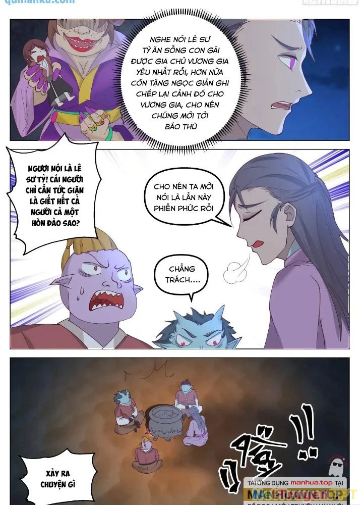 Ma Môn Đại Ngoạn Gia Chapter 45 - 19