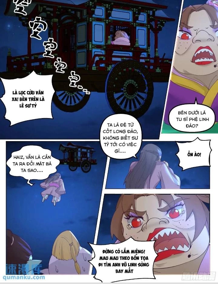 Ma Môn Đại Ngoạn Gia Chapter 45 - 21