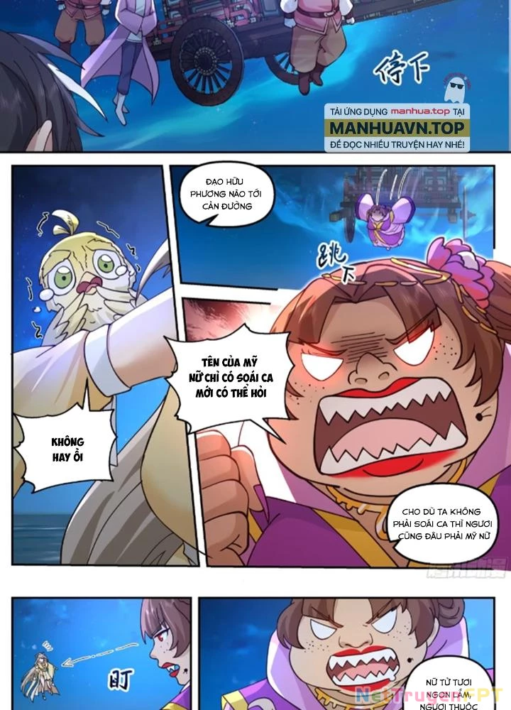 Ma Môn Đại Ngoạn Gia Chapter 46 - 3