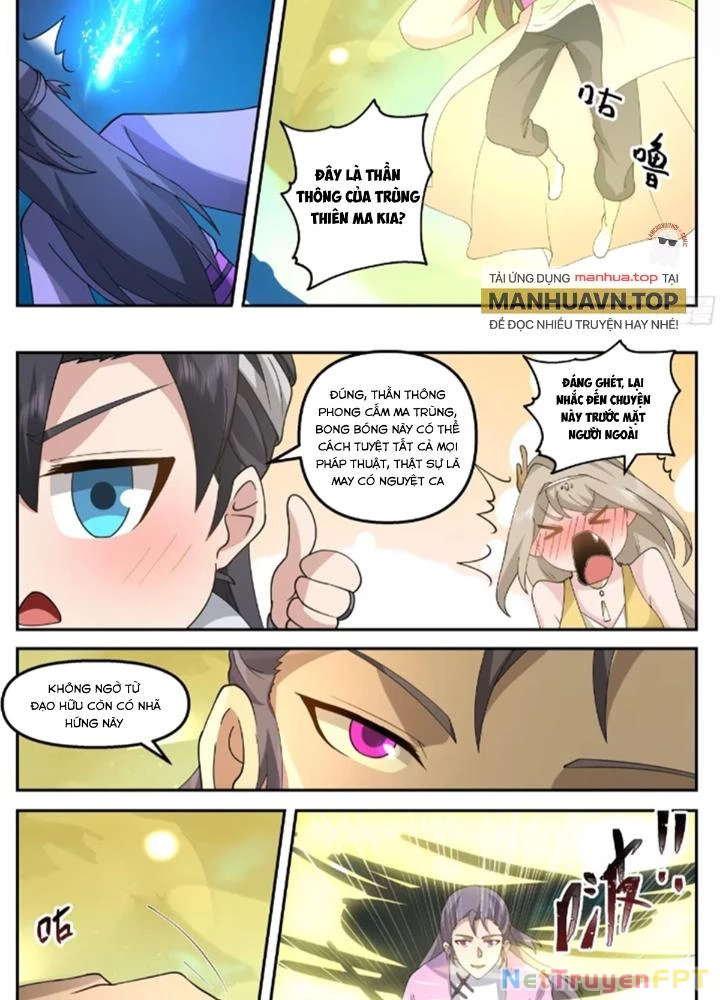 Ma Môn Đại Ngoạn Gia Chapter 46 - 13