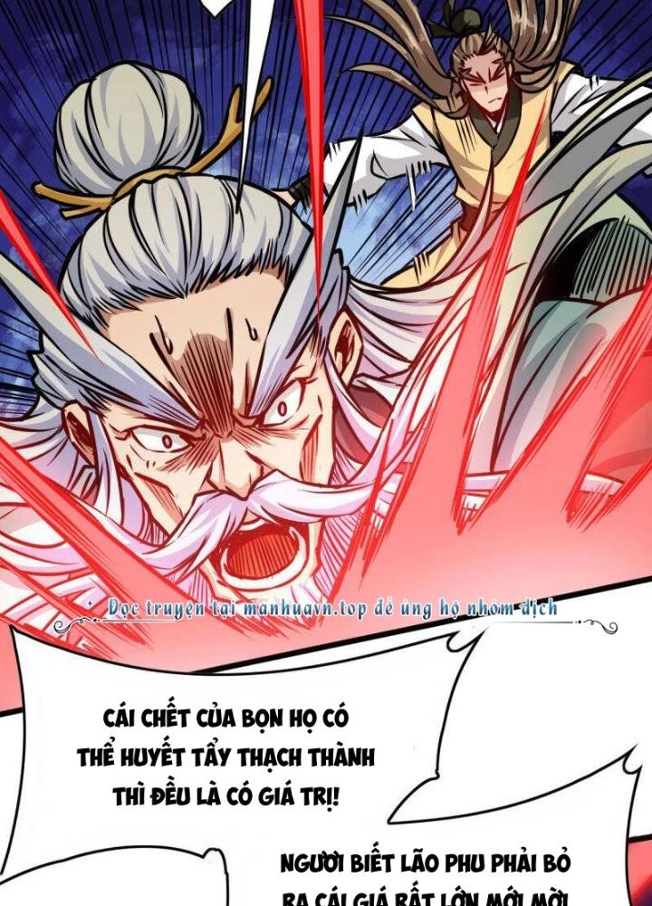 Võ Thần Thiên Hạ Chapter 110 - 17