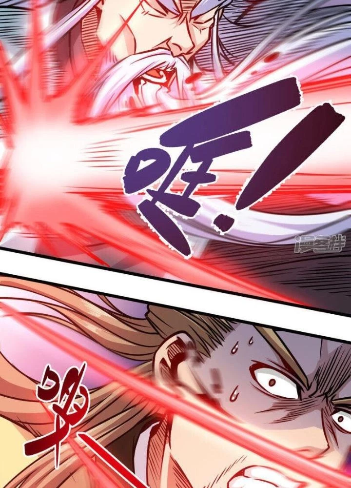 Võ Thần Thiên Hạ Chapter 110 - 25