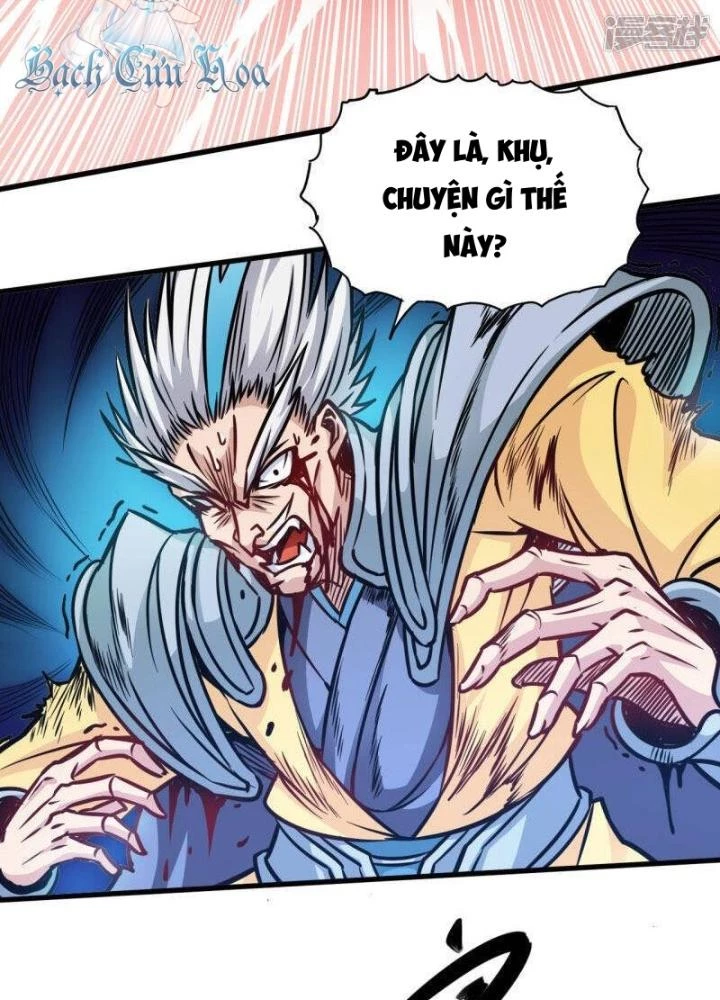 Võ Thần Thiên Hạ Chapter 110 - 47