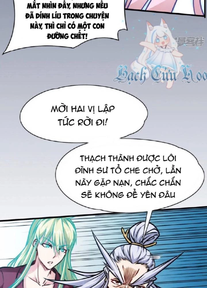 Võ Thần Thiên Hạ Chapter 111 - 9