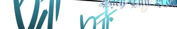 Võ Thần Thiên Hạ Chapter 111 - 62