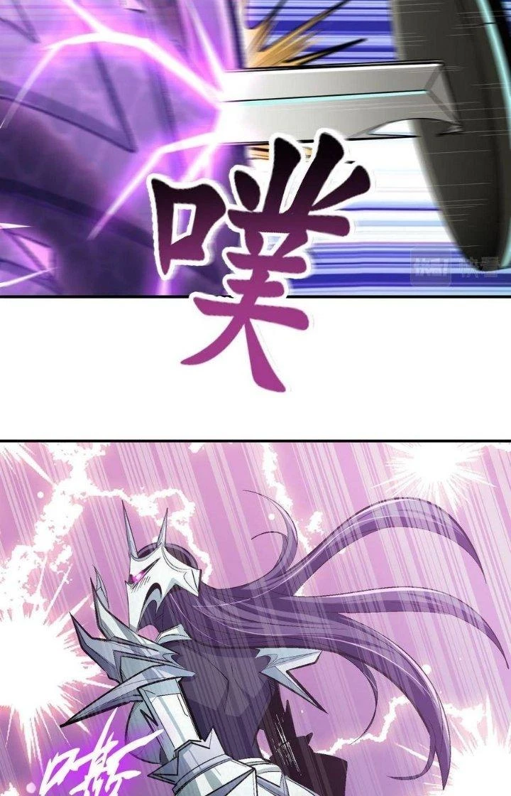 Quái Vật Nhạc Viên Chapter 93 - 12