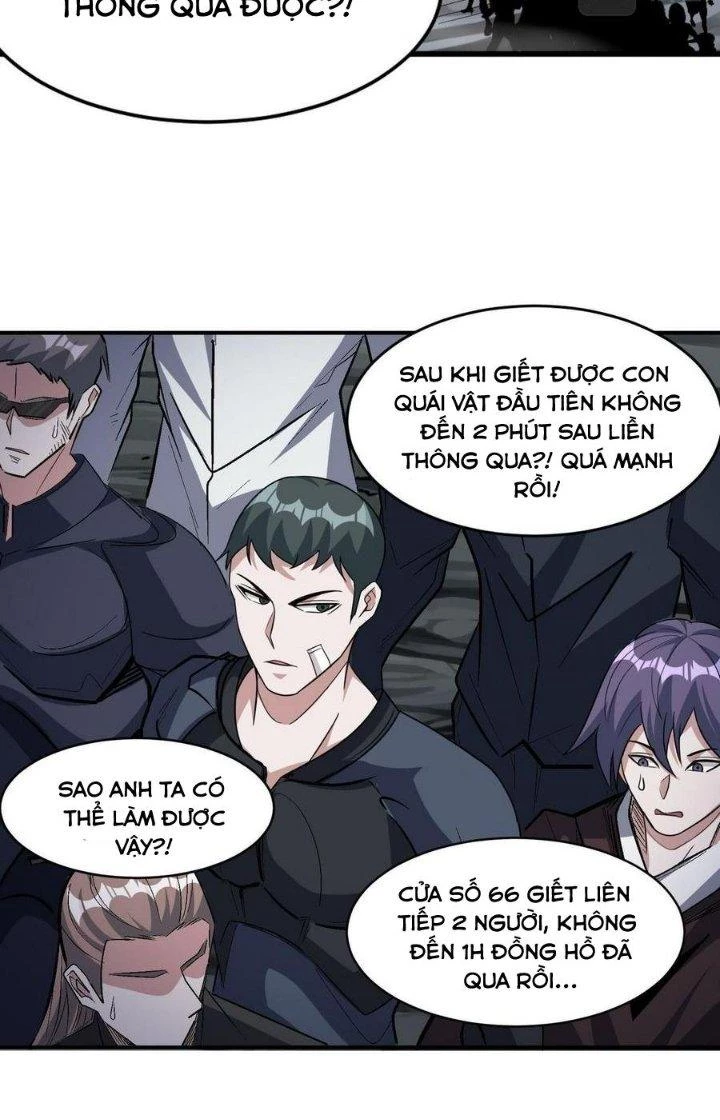 Quái Vật Nhạc Viên Chapter 93 - 16