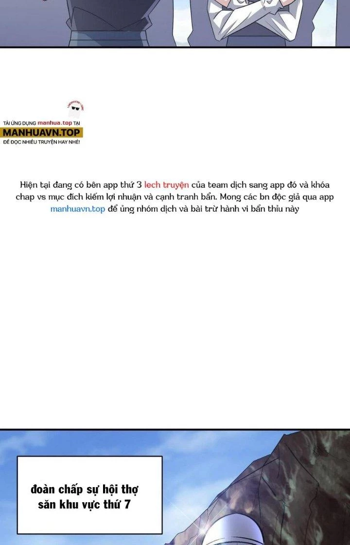 Quái Vật Nhạc Viên Chapter 93 - 18