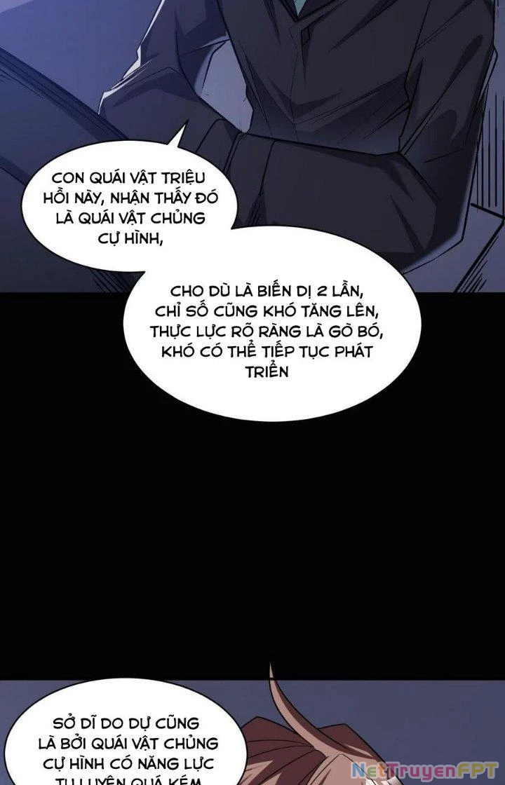 Quái Vật Nhạc Viên Chapter 93 - 23