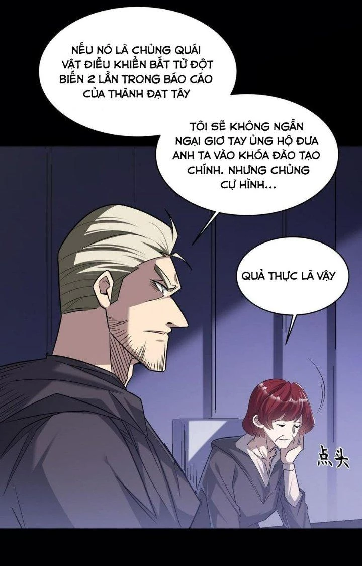 Quái Vật Nhạc Viên Chapter 93 - 25