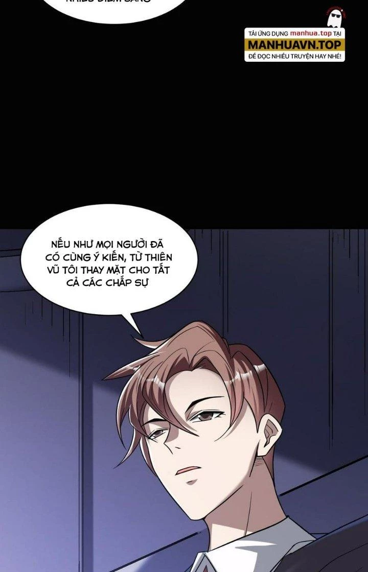 Quái Vật Nhạc Viên Chapter 93 - 27