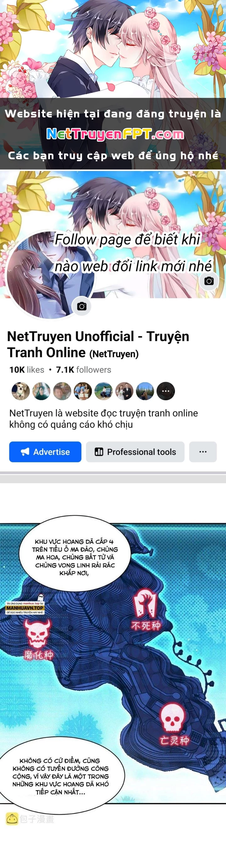 Quái Vật Nhạc Viên Chapter 94 - 1