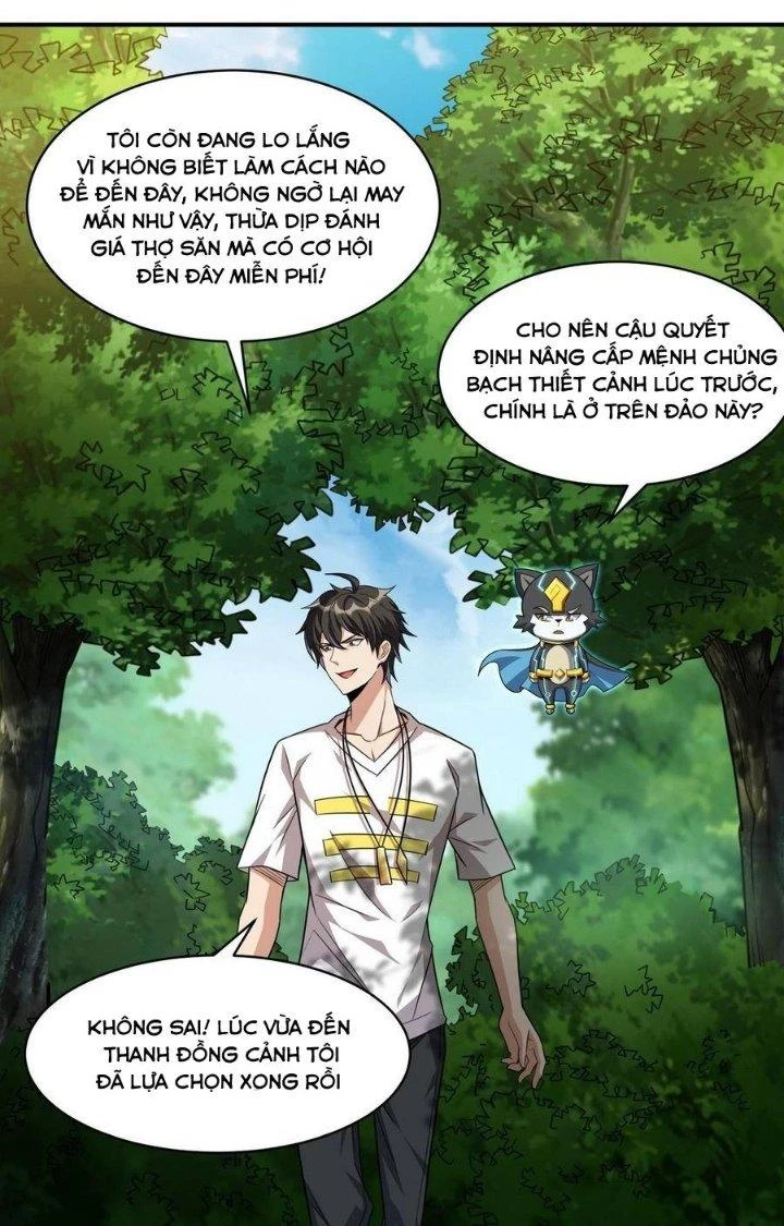 Quái Vật Nhạc Viên Chapter 94 - 2