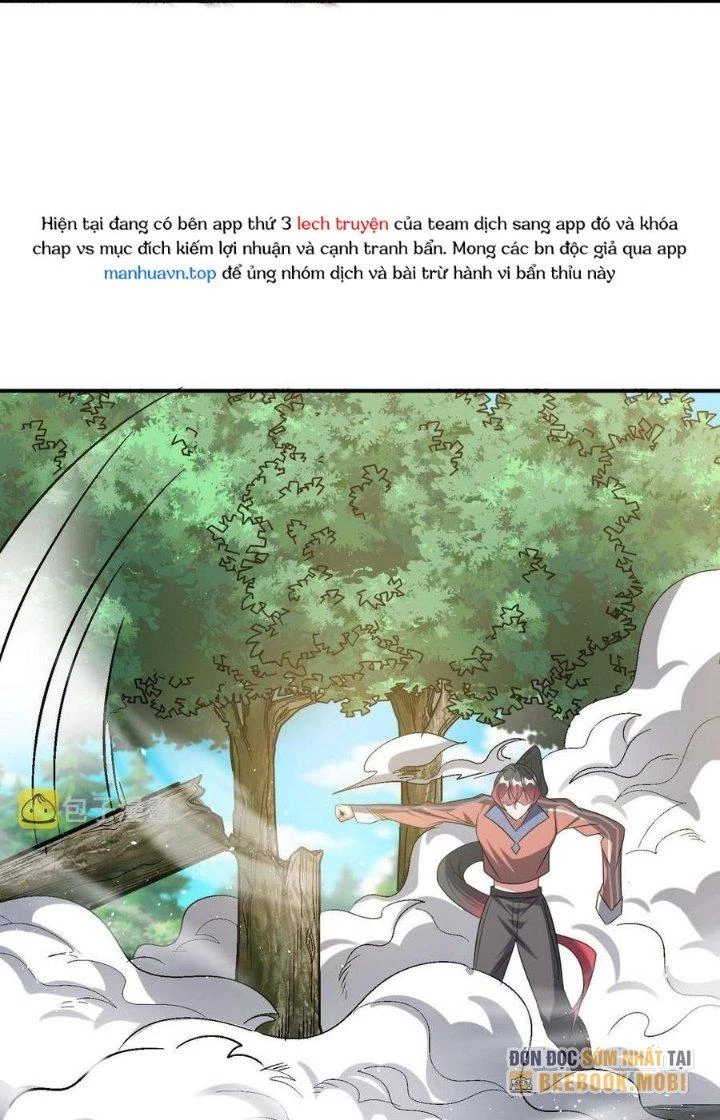 Quái Vật Nhạc Viên Chapter 94 - 15