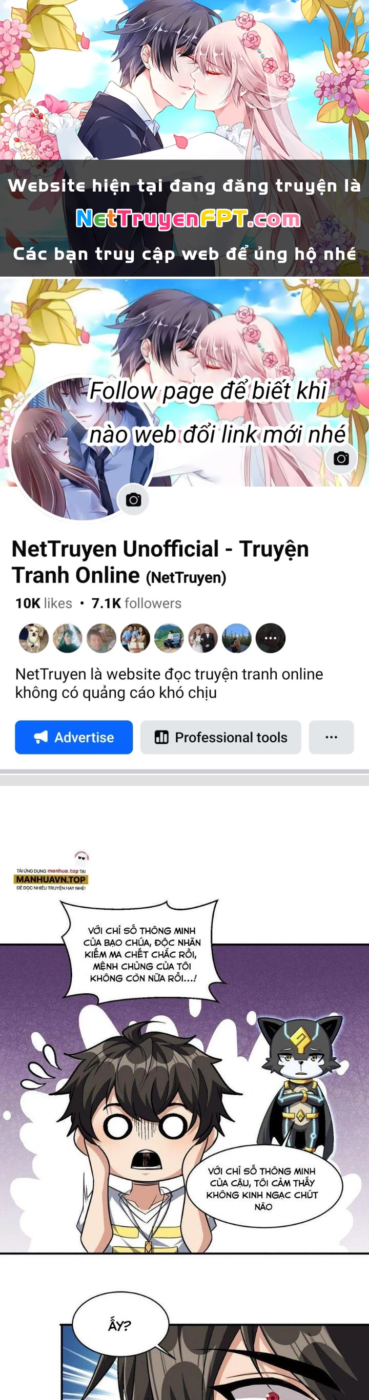 Quái Vật Nhạc Viên Chapter 95 - 1