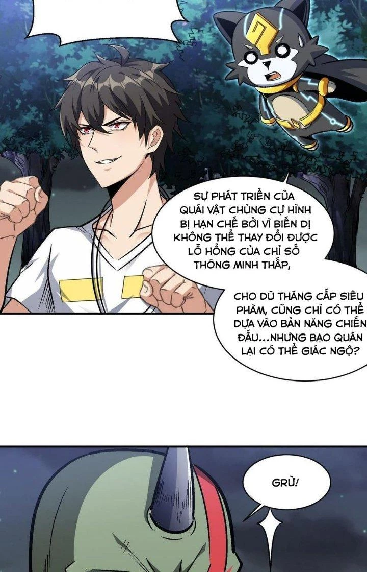 Quái Vật Nhạc Viên Chapter 95 - 4