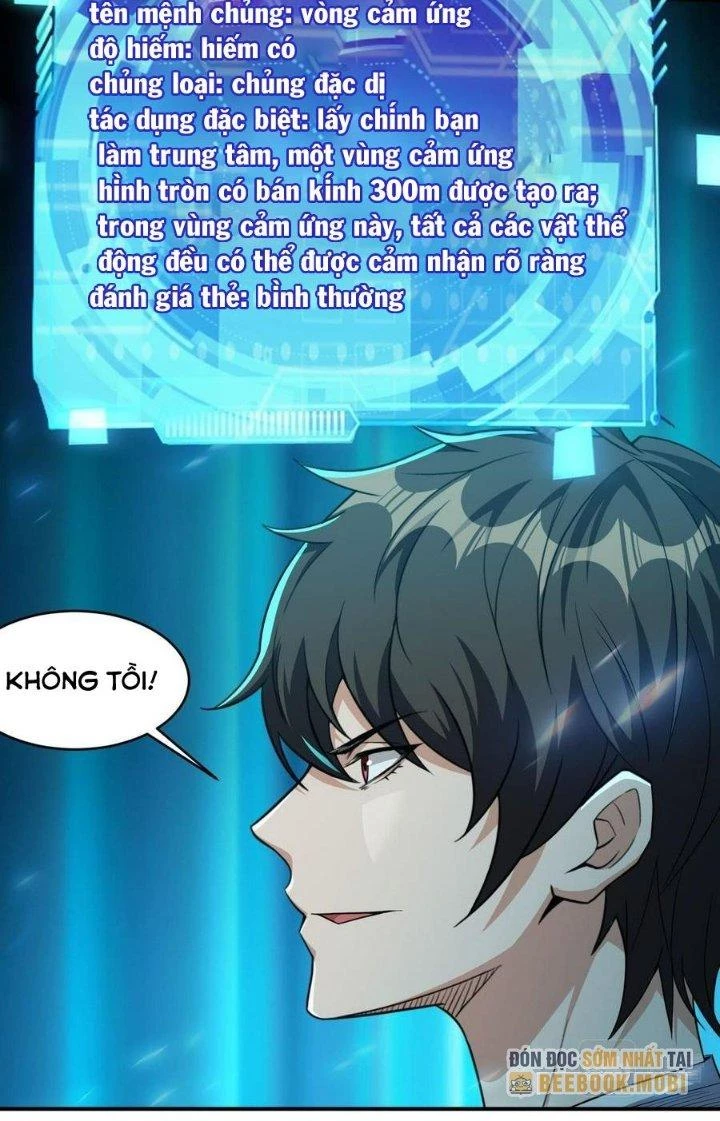 Quái Vật Nhạc Viên Chapter 95 - 10