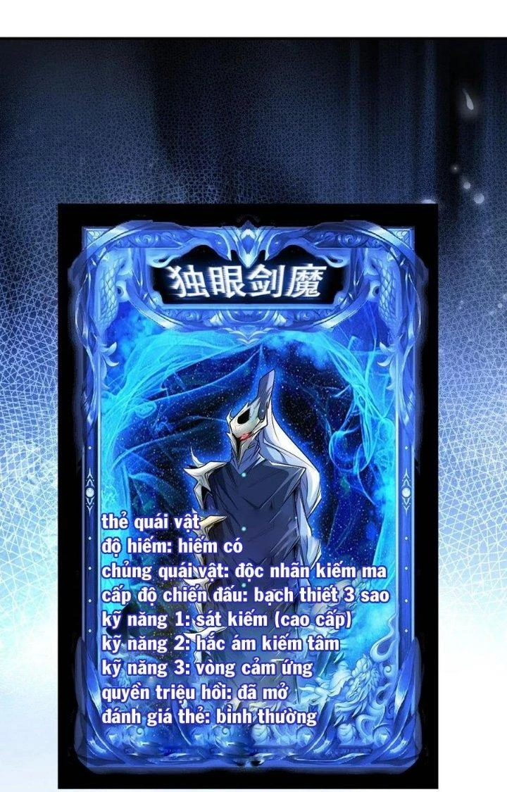 Quái Vật Nhạc Viên Chapter 95 - 13