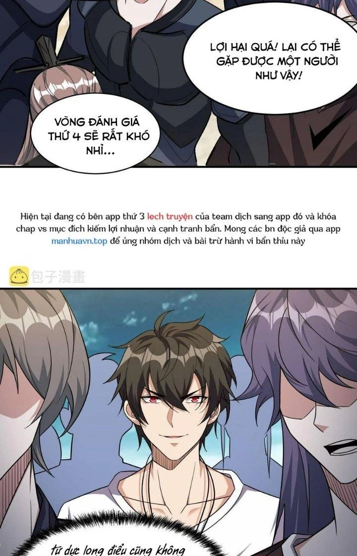 Quái Vật Nhạc Viên Chapter 96 - 14