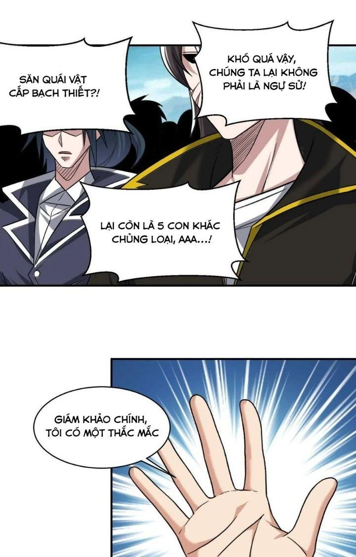 Quái Vật Nhạc Viên Chapter 96 - 18