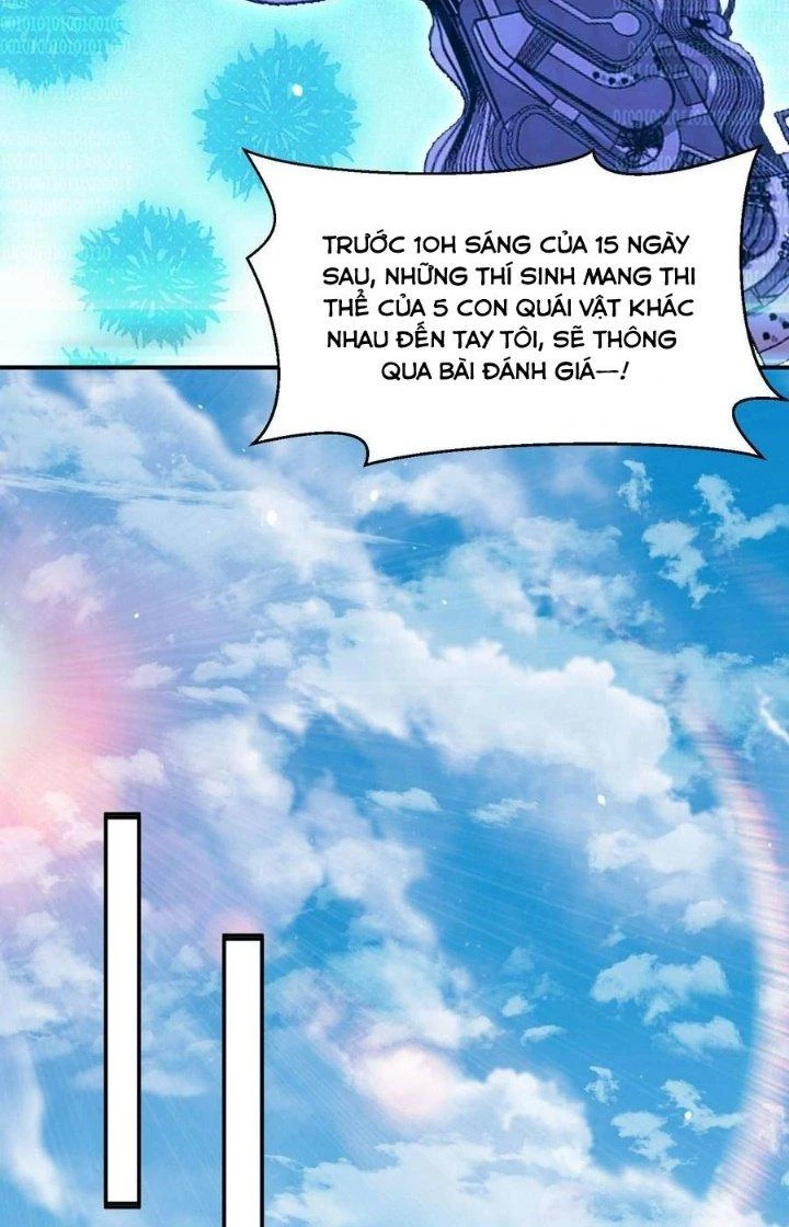 Quái Vật Nhạc Viên Chapter 96 - 22