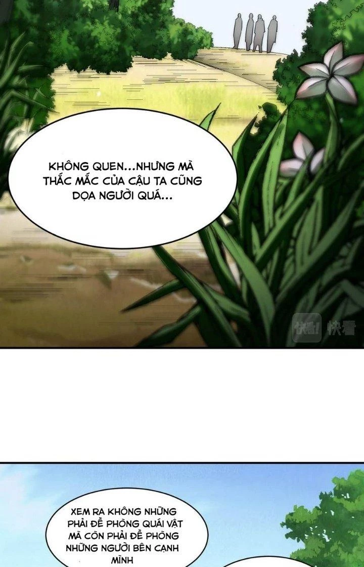 Quái Vật Nhạc Viên Chapter 96 - 24
