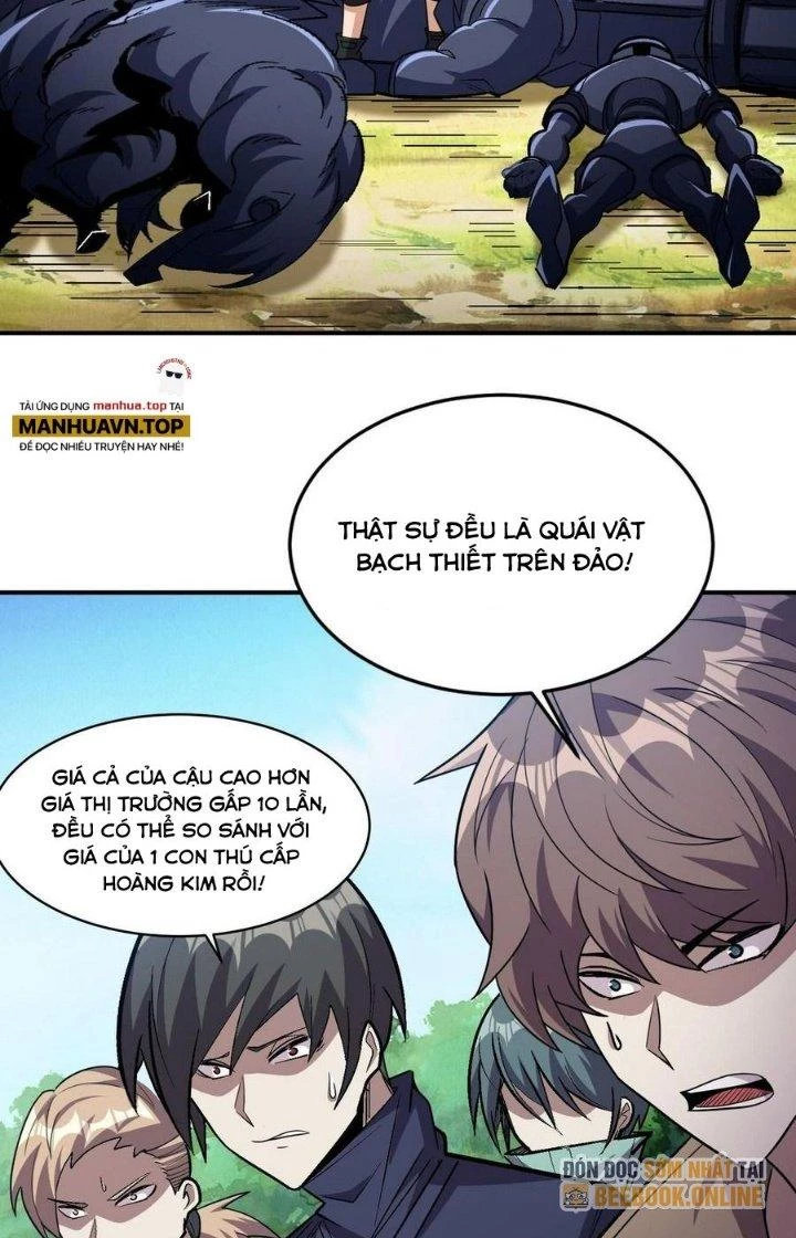 Quái Vật Nhạc Viên Chapter 96 - 31