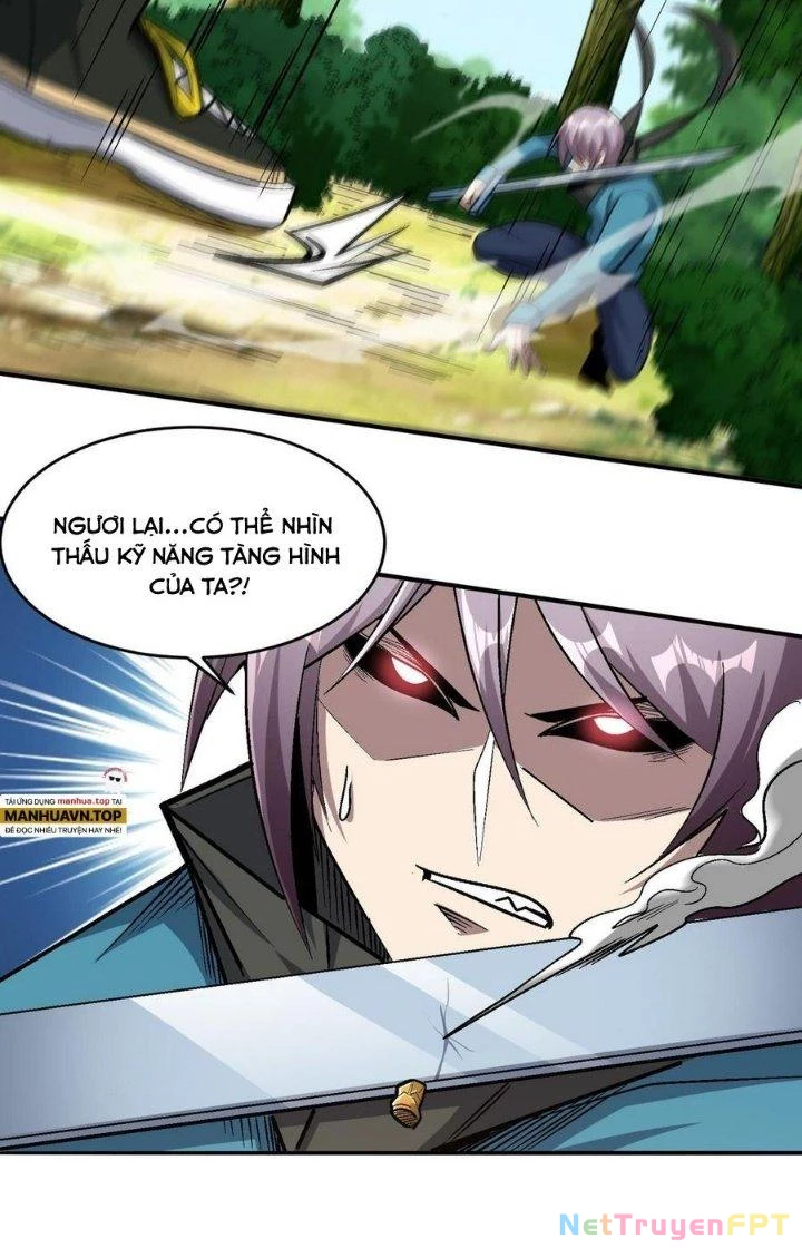 Quái Vật Nhạc Viên Chapter 97 - 23