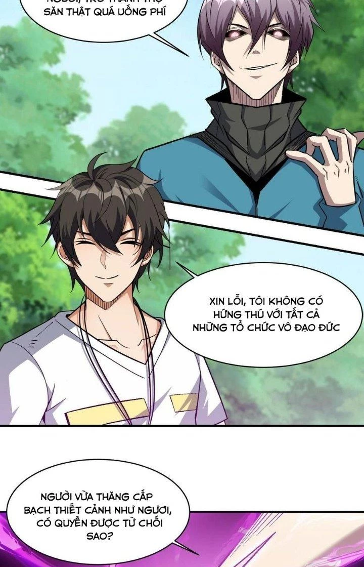 Quái Vật Nhạc Viên Chapter 97 - 28
