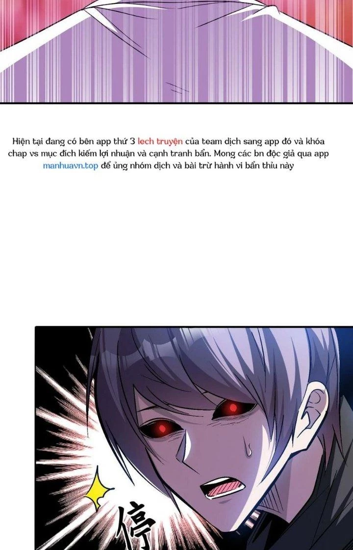 Quái Vật Nhạc Viên Chapter 97 - 33