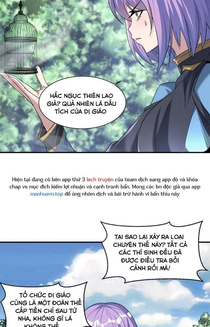 Quái Vật Nhạc Viên Chapter 98 - 6