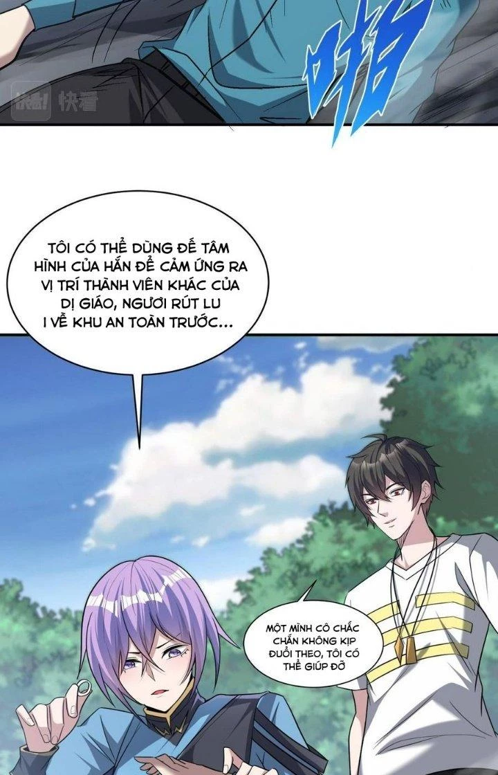 Quái Vật Nhạc Viên Chapter 98 - 17