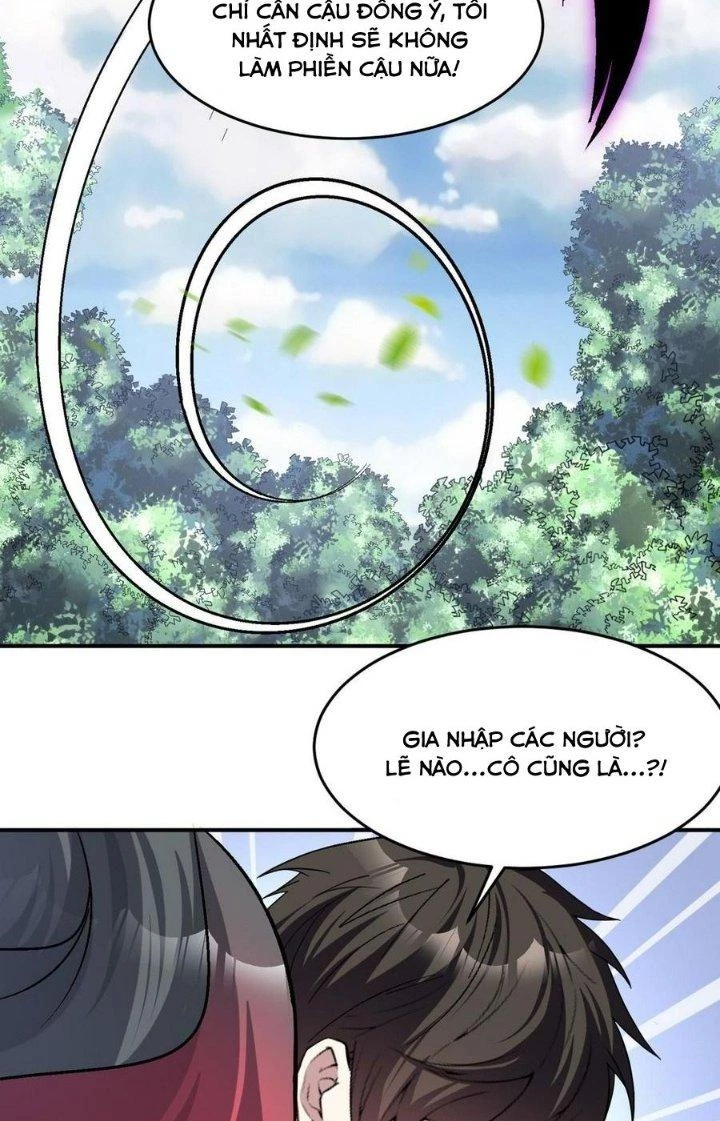 Quái Vật Nhạc Viên Chapter 98 - 46