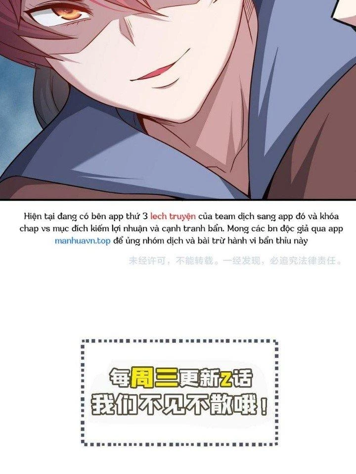 Quái Vật Nhạc Viên Chapter 98 - 48