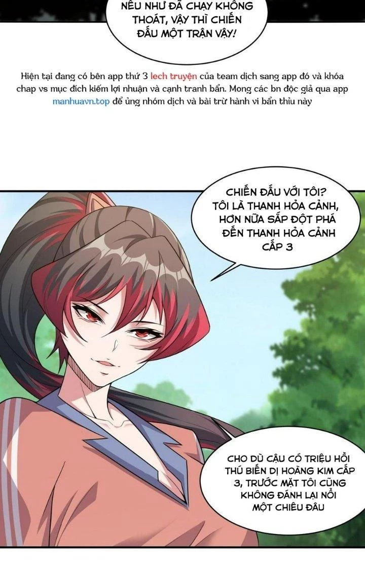 Quái Vật Nhạc Viên Chapter 99 - 9