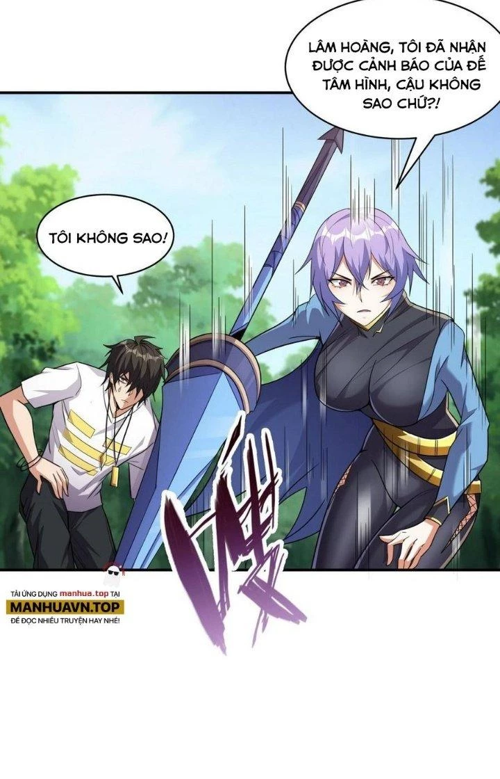 Quái Vật Nhạc Viên Chapter 99 - 14