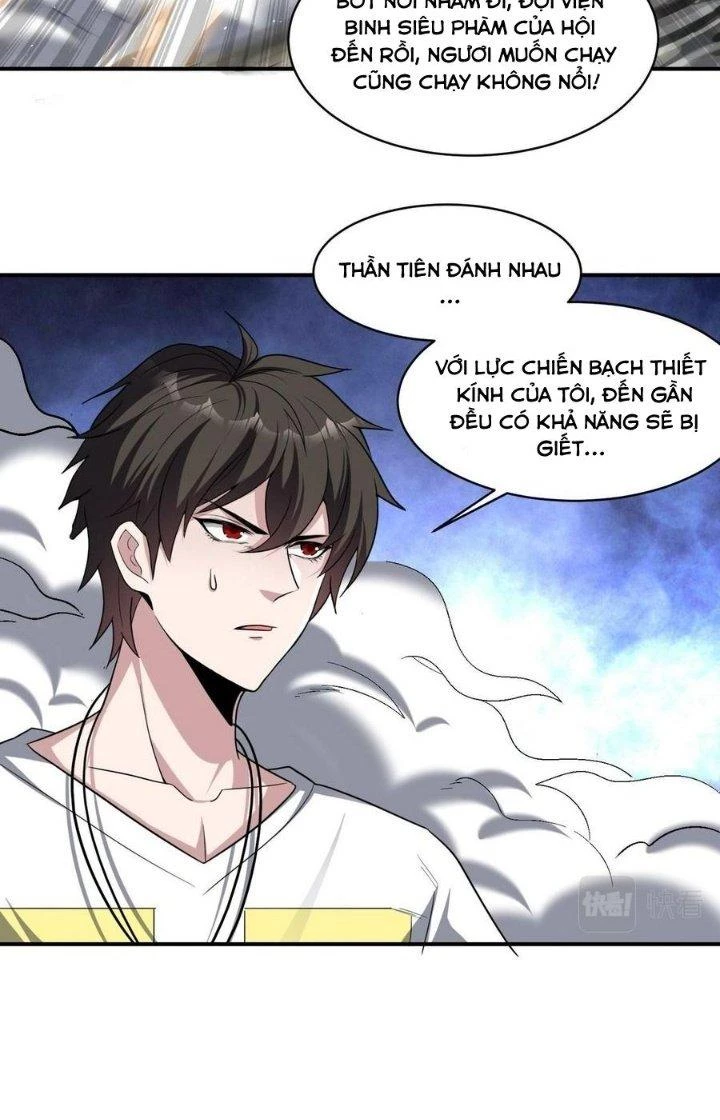 Quái Vật Nhạc Viên Chapter 99 - 27