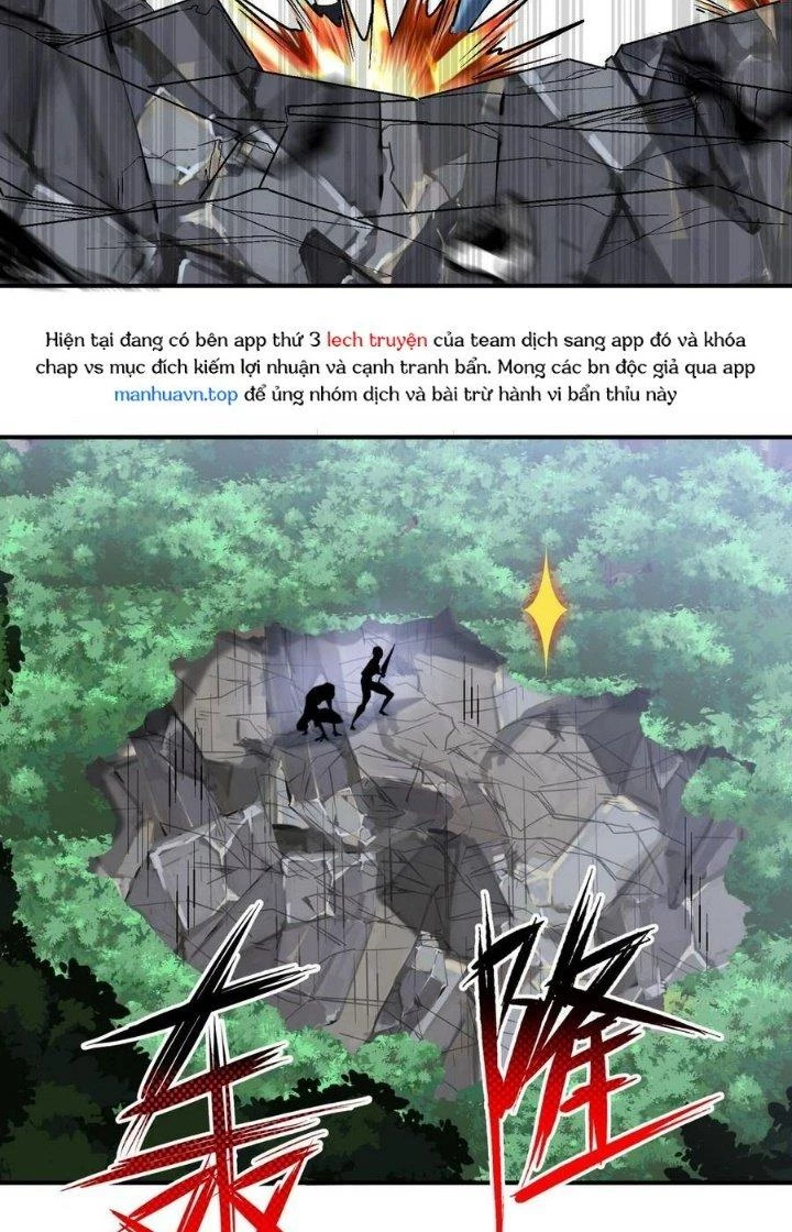 Quái Vật Nhạc Viên Chapter 99 - 42