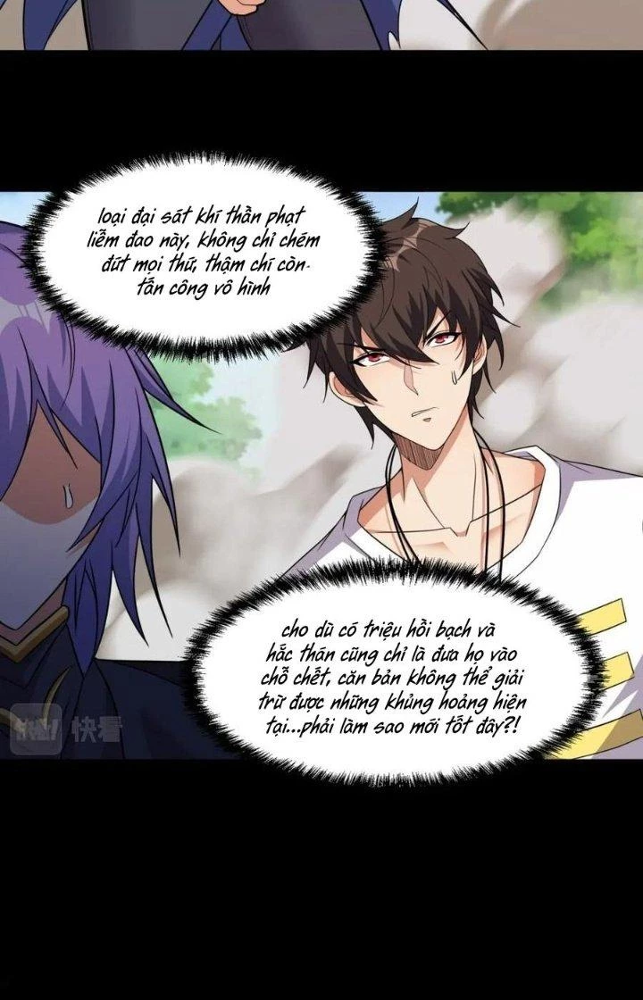 Quái Vật Nhạc Viên Chapter 100 - 14