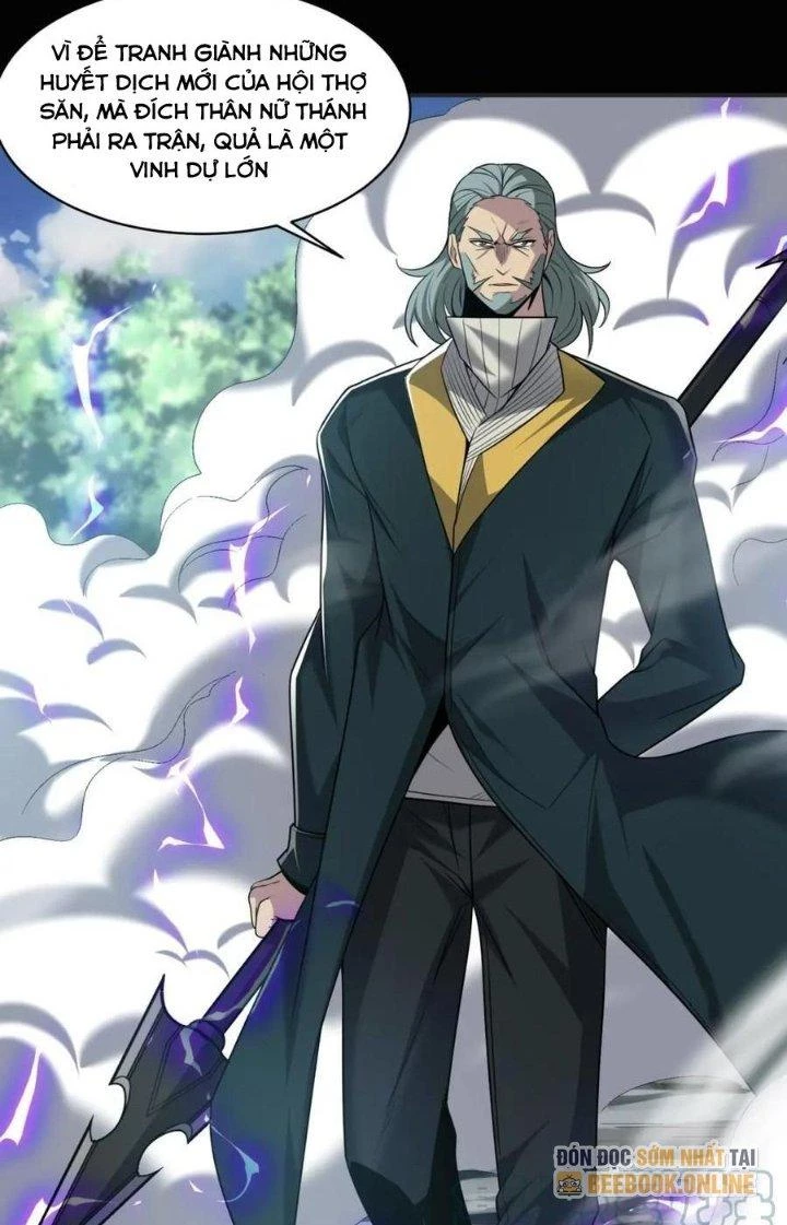 Quái Vật Nhạc Viên Chapter 100 - 20