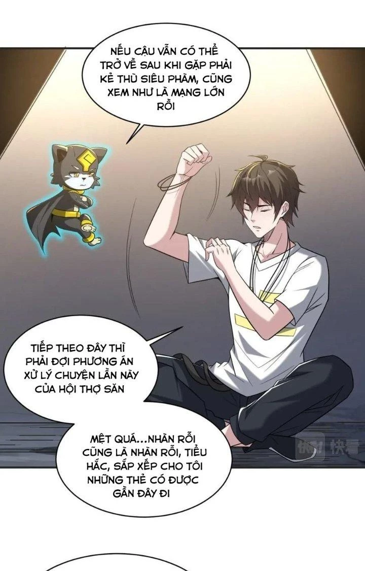 Quái Vật Nhạc Viên Chapter 100 - 33