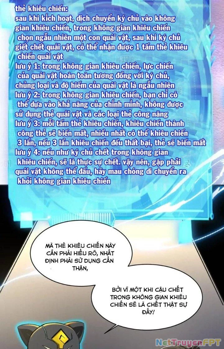 Quái Vật Nhạc Viên Chapter 100 - 41