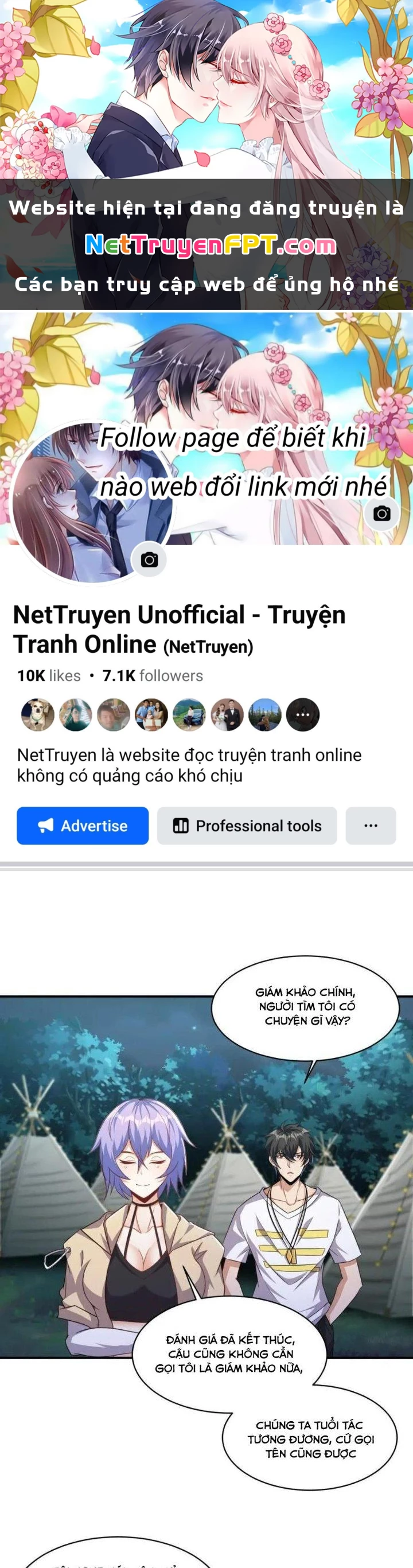 Quái Vật Nhạc Viên Chapter 101 - 1