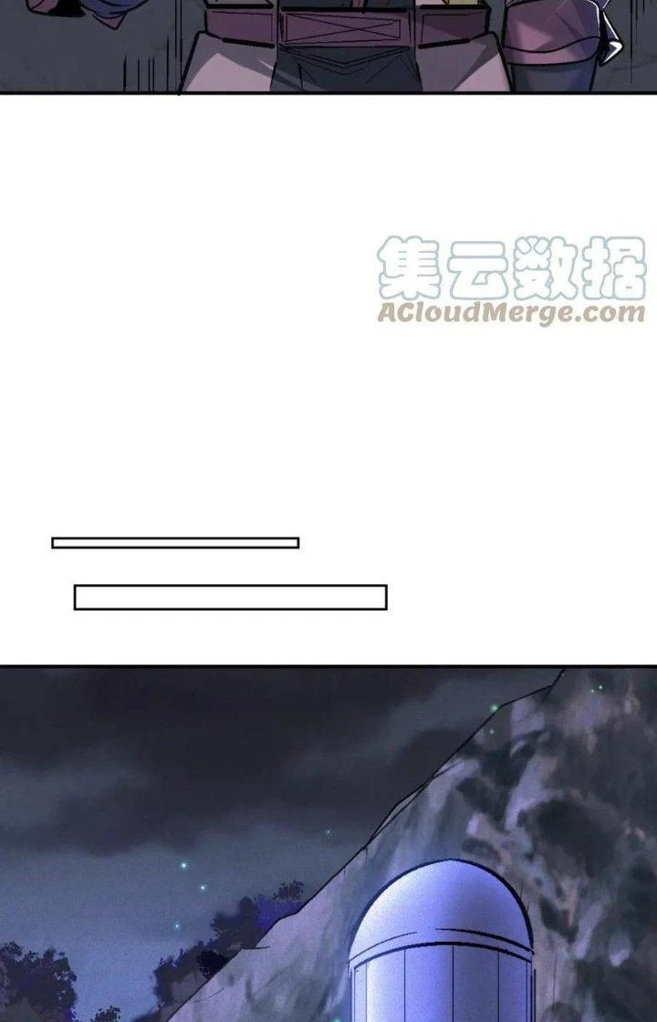 Quái Vật Nhạc Viên Chapter 101 - 37