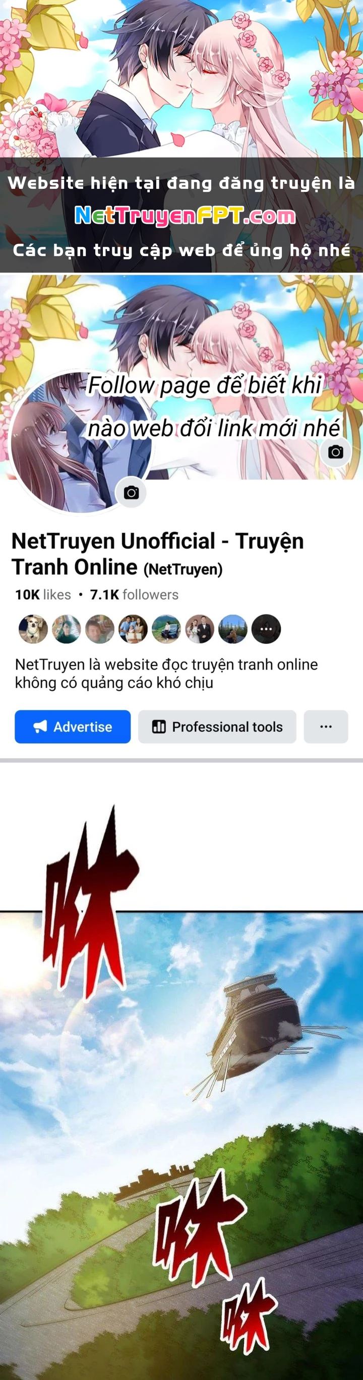 Quái Vật Nhạc Viên Chapter 102 - 1