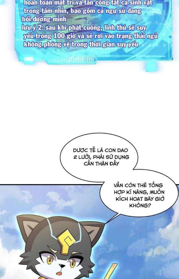 Quái Vật Nhạc Viên Chapter 102 - 6